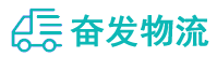 中山到皇姑区物流公司